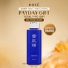 Kose Sekkisei White Washing Foam (Cleanser) 130gm
