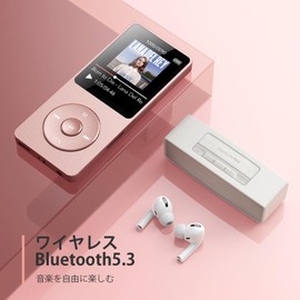 AGPTEK MP3 Player, HIFI Music Player, Bluetooth 5.3, Ultra Lightweight, Built-in 32 GB, Expandable Up to 64 GB, Button Control, Music Player, 40 Hours Playback, Lossless Sound, FM Radio, Direct