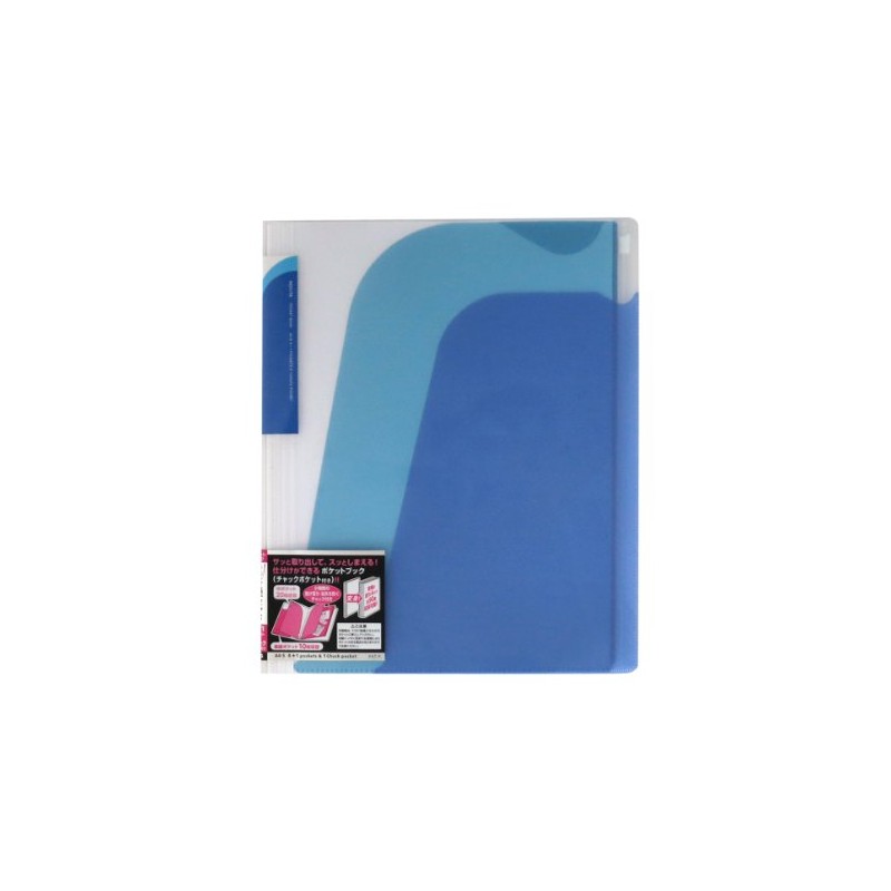 コクヨ ポケットブック ノビータ 表紙・チャック付1ポケット 中4ポケット A4 青 ラ-N205B