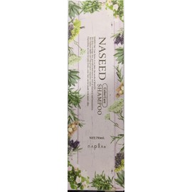 Nasheed Color Care Shampoo 25.5 fl oz (750 ml)