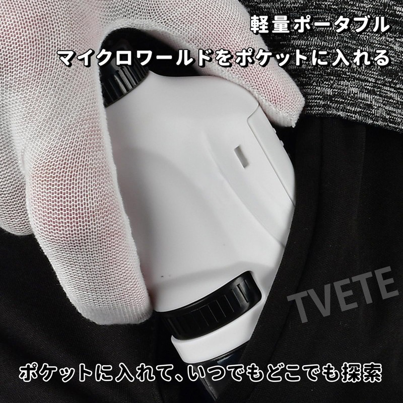 TVETE Microscope, For Children, Elementary School Students, Pocket Microscope, Zoom