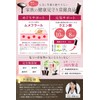 【医師監修】 梅肉エキス 大容量 120g (3g×40包) 個包装 国産 梅エキス 紀州産青梅100％・和歌山県みなべ町製造 無添加