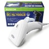 Visicom BC-NL1100U2-W Anti-Bacterial Long Range CCD Barcode Reader, USB, White,