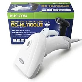 Visicom BC-NL1100U2-W Anti-Bacterial Long Range CCD Barcode Reader, USB, White, LCD Reading, White