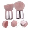 FOMIYES 2pcs Mushroom Shape Makeup Brush Set Face Powder Brush