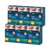 Maple Tree Lutein Omega 3 Plus 6 30 Capsules x