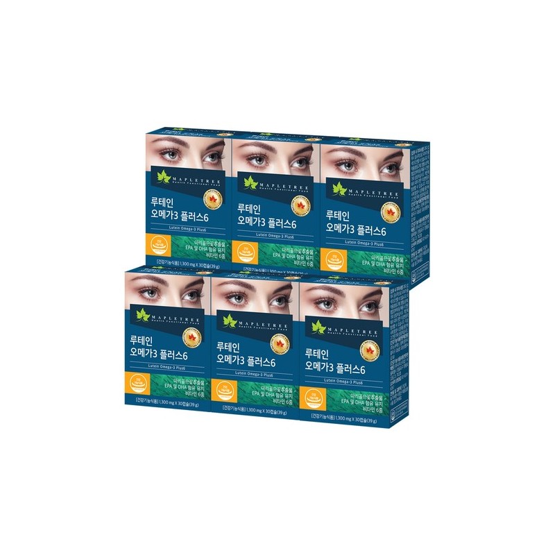 Maple Tree Lutein Omega 3 Plus 6 30 Capsules x