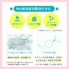 Proactiv + Medicinal UV Protector, 1 Bottle, 1.1 fl oz