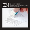 Sunstar Stationery S4541138 Metal Pencil, Hardness 2H, Metacyl, White