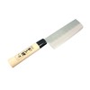 Japanese Stainless Knife