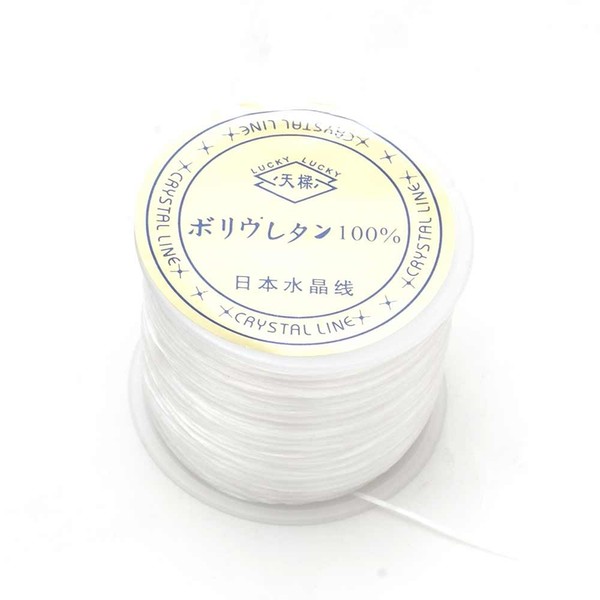 OVER-9 Operon Rubber, White/White, Commercial Use, 166.4 ft (70 m) Roll, Power Stone, For Bracelets, Elastic Cord, Natural Stone, Thread Wire & Instruction Manual Included