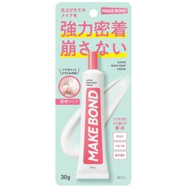 SOOZEE Exclusive Makeup Bond