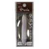 ssyLABEL #SIG3 Spoon, Adrowa Provia SIG Hammered Back, 2.9 inches