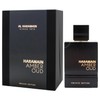 Al Haramain Amber Oud - Private Edition for Unisex -