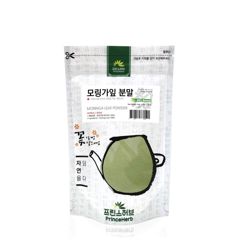 [Medicinal Korean Herbal Powder] 100% Natural Moringa Leaf Powder/모링가 잎