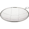 Kanda Kan 038056 Dish Colander with Ring, 11.8 inches (30