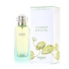 Hermes Un Jardin Surnil EDT 100ml / 에르메스 운 자르뎅 수르닐 EDT 100ml
