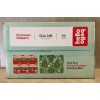 Hello Bello NB Up To 10lbs Diapers Grinch Who Stole