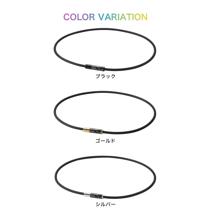 phiten(ファイテン) RAKUWA 磁気 ネックレス EXTREME トライバル ブラック 50cm【肩こり 改善】【首こり 改善】【血流改善】【ファイテン先端技術メタックス採用】メンズ