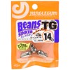Jungle Gym J505 Beans TG Scissors, 0.5 oz (14 g)