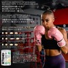 Scivation Xtend BCAA 7000mg Lemon Lime Squeeze 30杯分 国内正規品 サイベーション