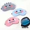 Wagu Monster Eye Mask Sleep Mask (3 types) Wagu Pink 2ea