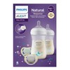 Avent Natural Response Baby Gift Set