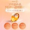 NATURE REPUBLIC Daily Sheet Mask (Retilla, Retinol)