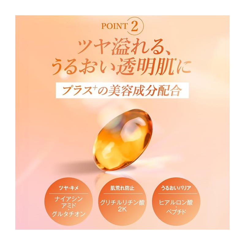 NATURE REPUBLIC Daily Sheet Mask (Retilla, Retinol)