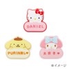 Sanrio 611760 Bad Batsumaru Custom Name Badge