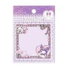 Kuromi [Sticky Notes] Fusen Sanrio