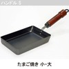 リバーライト(Riverlight) Parts Pole Handle, Small, Natur