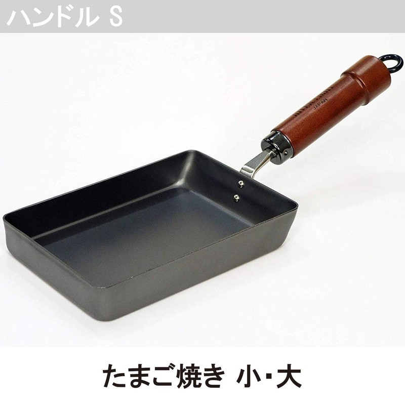 リバーライト(Riverlight) Parts Pole Handle, Small, Natur