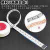 FEELCAT Tape Measure, Self-Winding Tape, 59.1 inches (150 cm) /