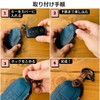 [Color Options] Smart Key Case Honda New Odyssey Freed Step
