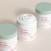 Abka Baby&Kids Ato High Moisturizing Cream Unscented 400ml, 2 units