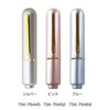 Tanier Inkan Stamp Case, One-Touch, sliver