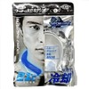 Toyo 7186L-GY Toyo Safety Cold Ring L Gray