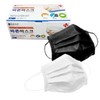 Disposable 30-Count Individually Wrapped Daily Mask Liners for Droplet Protection Kids' Size, White (30 Count)