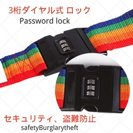 Thalia Smile Suitcase Belt with Key Set of 2, One-touch Belt, 3-Digit Dial, Convenient Travel Goods, Adjustable Length, Travel Goods, Trunk Belt, Carry On Bag, Travel Bag, Travel Bag, Luggage Packing Band, Travel, Business Trip, Lock, Security Belt, Anti