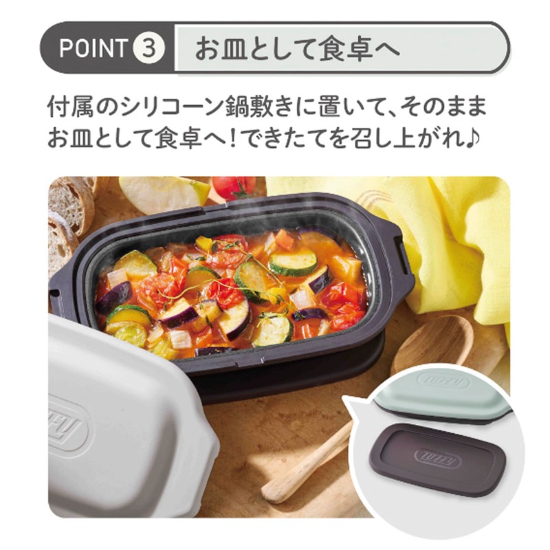 Toffy/トフィー K-MW6 Microwave Grill Dish, Just Put in the Microwave,