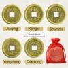 Coopay 300 Pieces Chinese New Year Feng Shui Coins Good