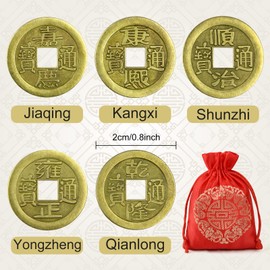 Coopay 300 Pieces Chinese New Year Feng Shui Coins Good Luck Fortune Coin I-Ching Coins Ancient Chinese Dynasty Time Coin with Red Lucky Pouch for Health and Wealth (0.8 Inches)