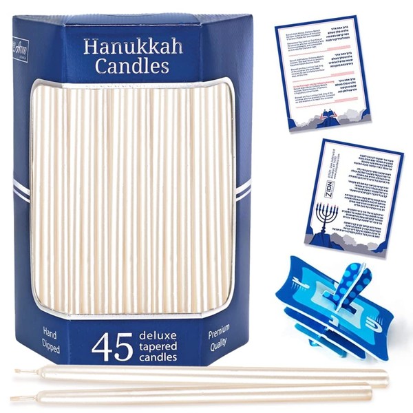 Premium Dripless Hanukkah Candles Thin Tapered Deluxe Pearl Candle Set of 45 Ultimate Elegance Chanukah Menorah Candles by Aviv Judaica Product of Turkey