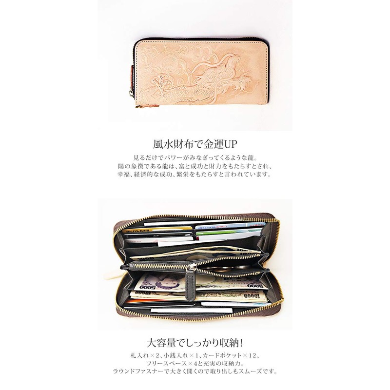 BlissLeather 2024 Year of the Dragon Dragon Dragon Italian Leather,