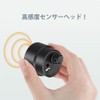 Pipeline Water Leak Detector, Water Pipe Leak Detector, Concrete Microphone,