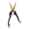 Sita titanko-texingusu-pa-rongu Scissors 235 mm A919
