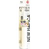 Minimal New Hapika V2 White Soft Compact Head/Flat/Triple Row Transplantation