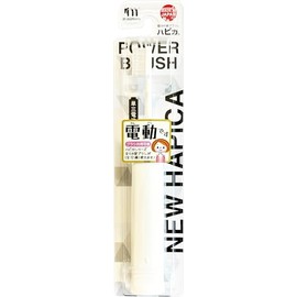 Minimal New Hapika V2 White Soft Compact Head/Flat/Triple Row Transplantation