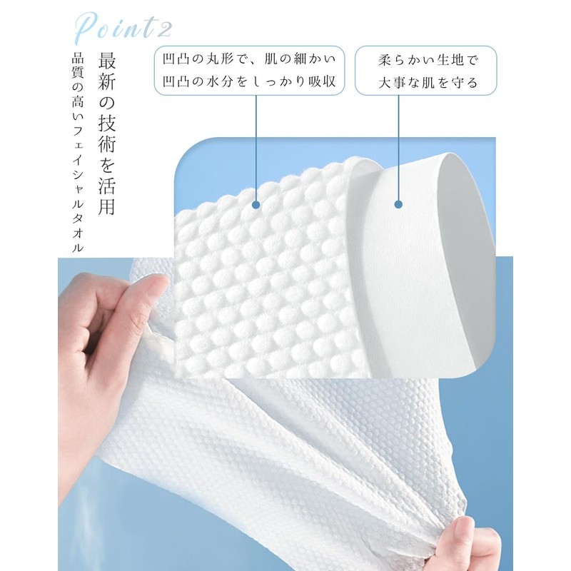 Supporting New Life! 60 Sheets x 3 Packs Large Capacity]